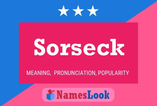 Постер имени Sorseck