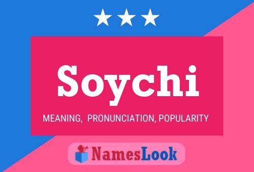 Постер имени Soychi