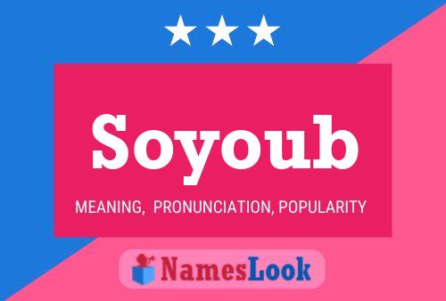 Постер имени Soyoub