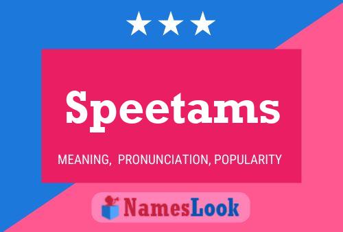 Постер имени Speetams