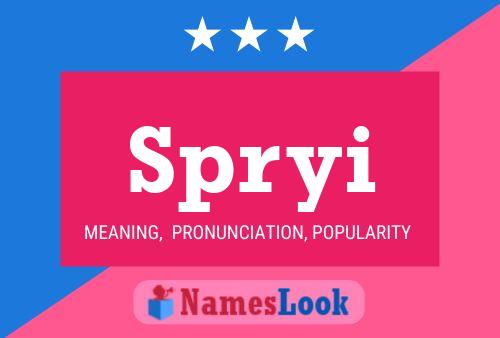 Постер имени Spryi