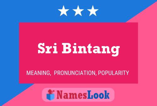 Постер имени Sri Bintang