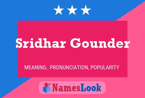 Постер имени Sridhar Gounder