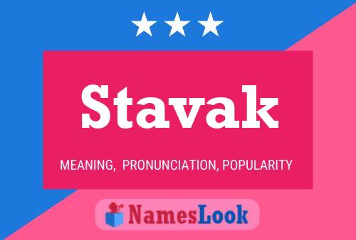 Постер имени Stavak