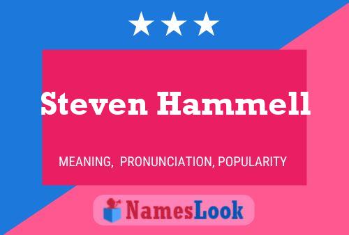 Постер имени Steven Hammell