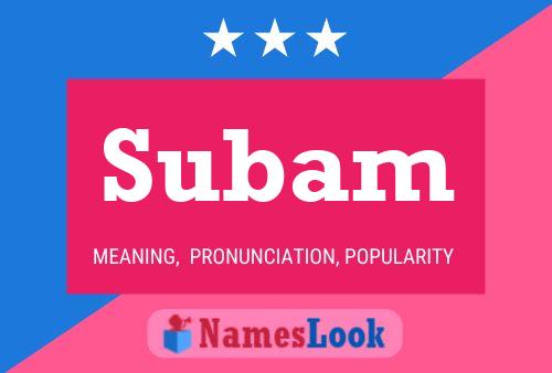 Постер имени Subam