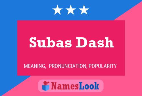 Постер имени Subas Dash