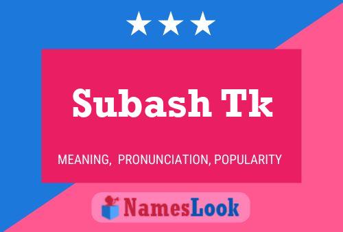 Постер имени Subash Tk