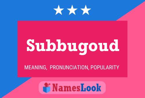 Постер имени Subbugoud