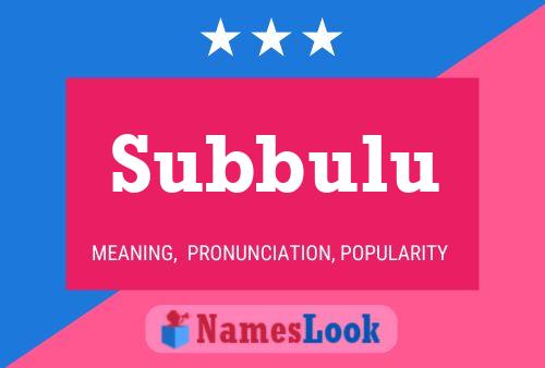 Постер имени Subbulu