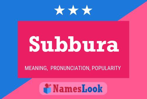 Постер имени Subbura