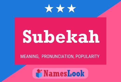 Постер имени Subekah