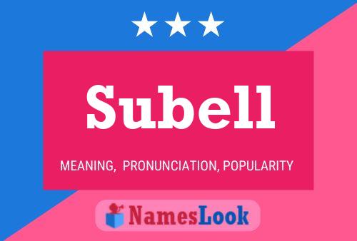 Постер имени Subell