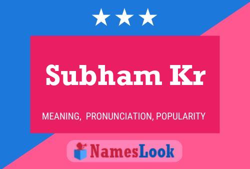 Постер имени Subham Kr