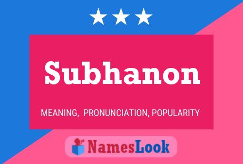 Постер имени Subhanon