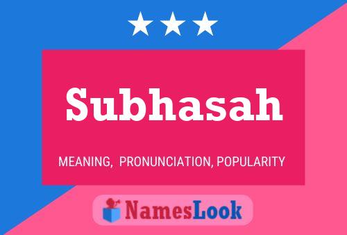 Постер имени Subhasah