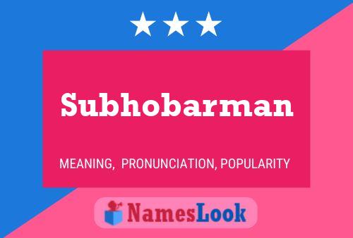 Постер имени Subhobarman