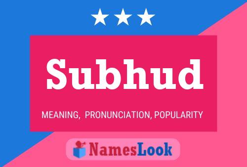 Постер имени Subhud