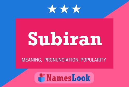 Постер имени Subiran