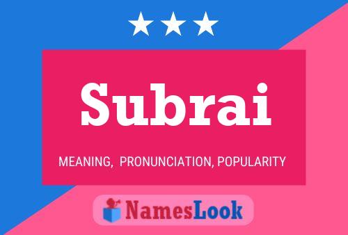 Постер имени Subrai