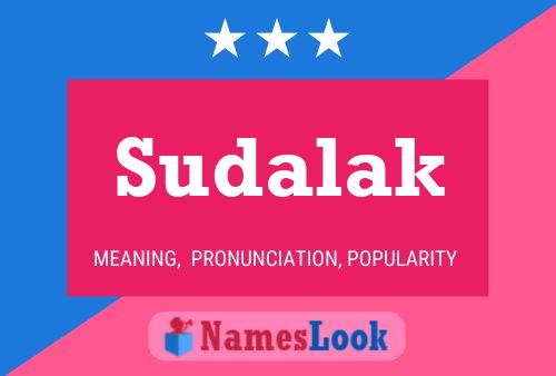 Постер имени Sudalak