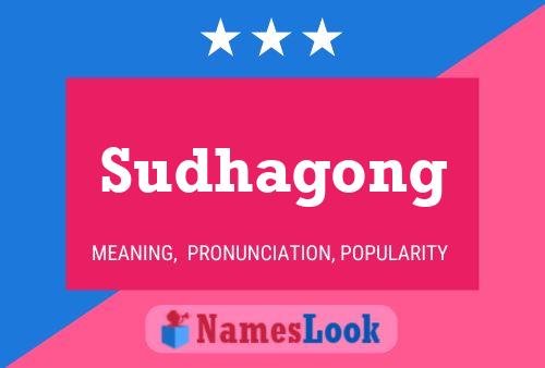 Постер имени Sudhagong