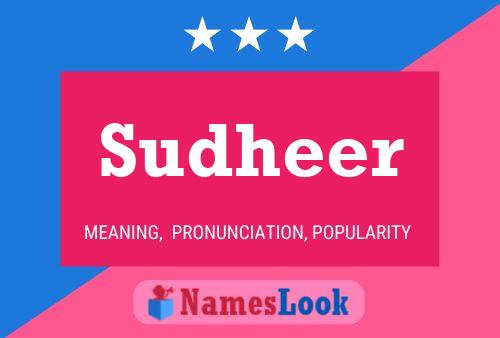 Постер имени Sudheer