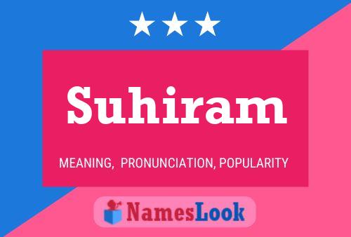 Постер имени Suhiram