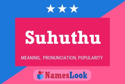 Постер имени Suhuthu