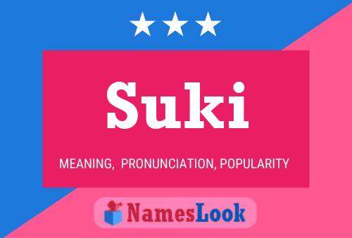 Постер имени Suki