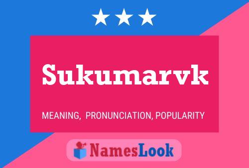 Постер имени Sukumarvk