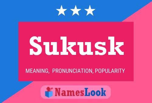 Постер имени Sukusk