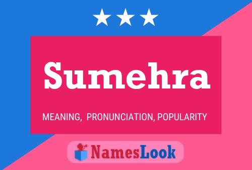 Постер имени Sumehra