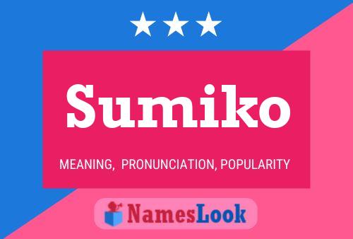 Постер имени Sumiko