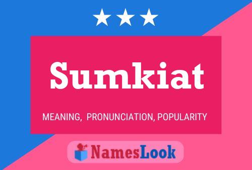 Постер имени Sumkiat