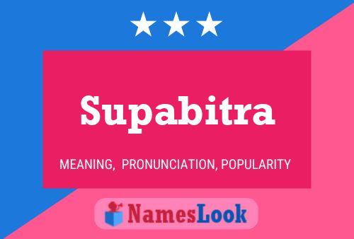 Постер имени Supabitra