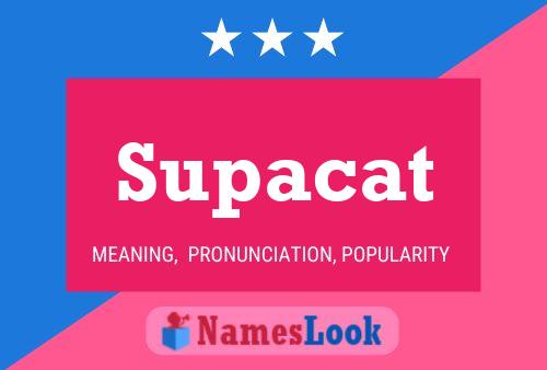 Постер имени Supacat