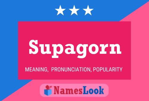 Постер имени Supagorn