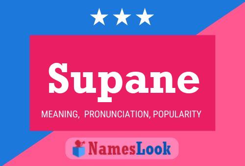 Постер имени Supane