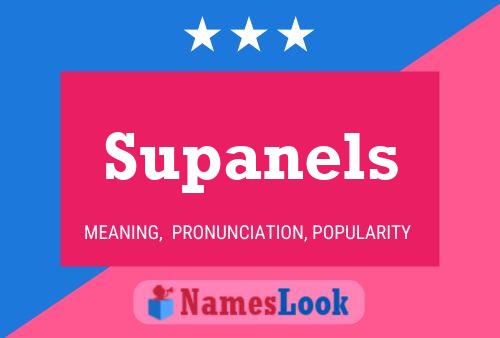 Постер имени Supanels