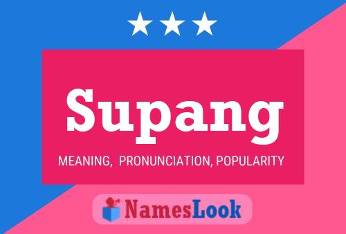 Постер имени Supang