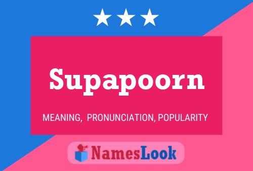 Постер имени Supapoorn