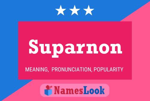 Постер имени Suparnon