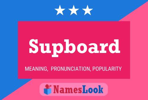 Постер имени Supboard