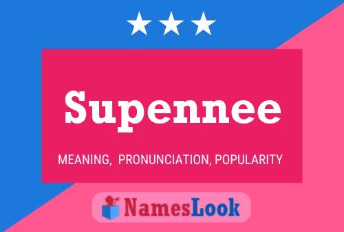 Постер имени Supennee