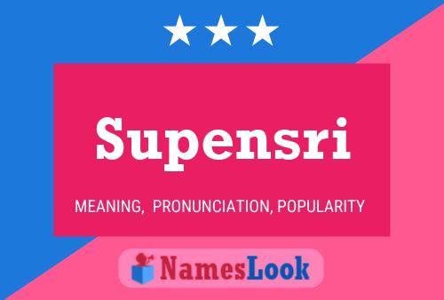 Постер имени Supensri