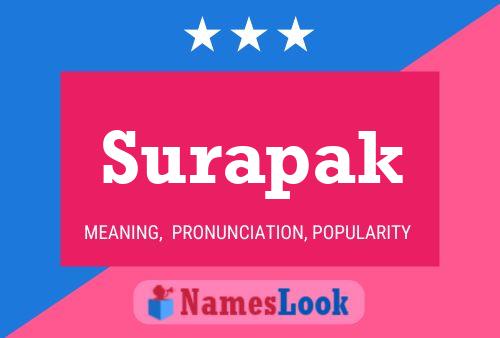 Постер имени Surapak