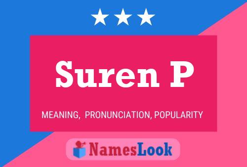 Постер имени Suren P