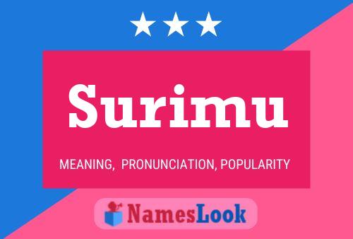 Постер имени Surimu