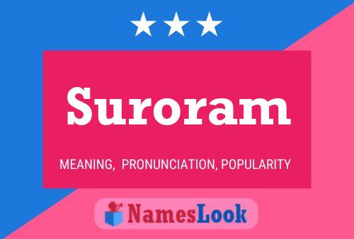 Постер имени Suroram